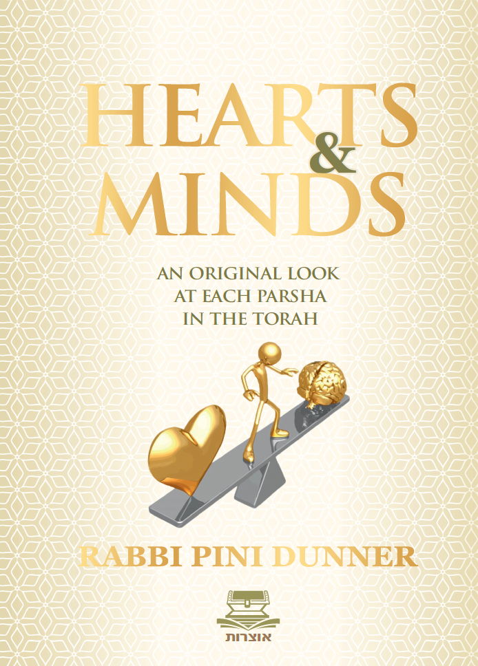 Hearts & Minds