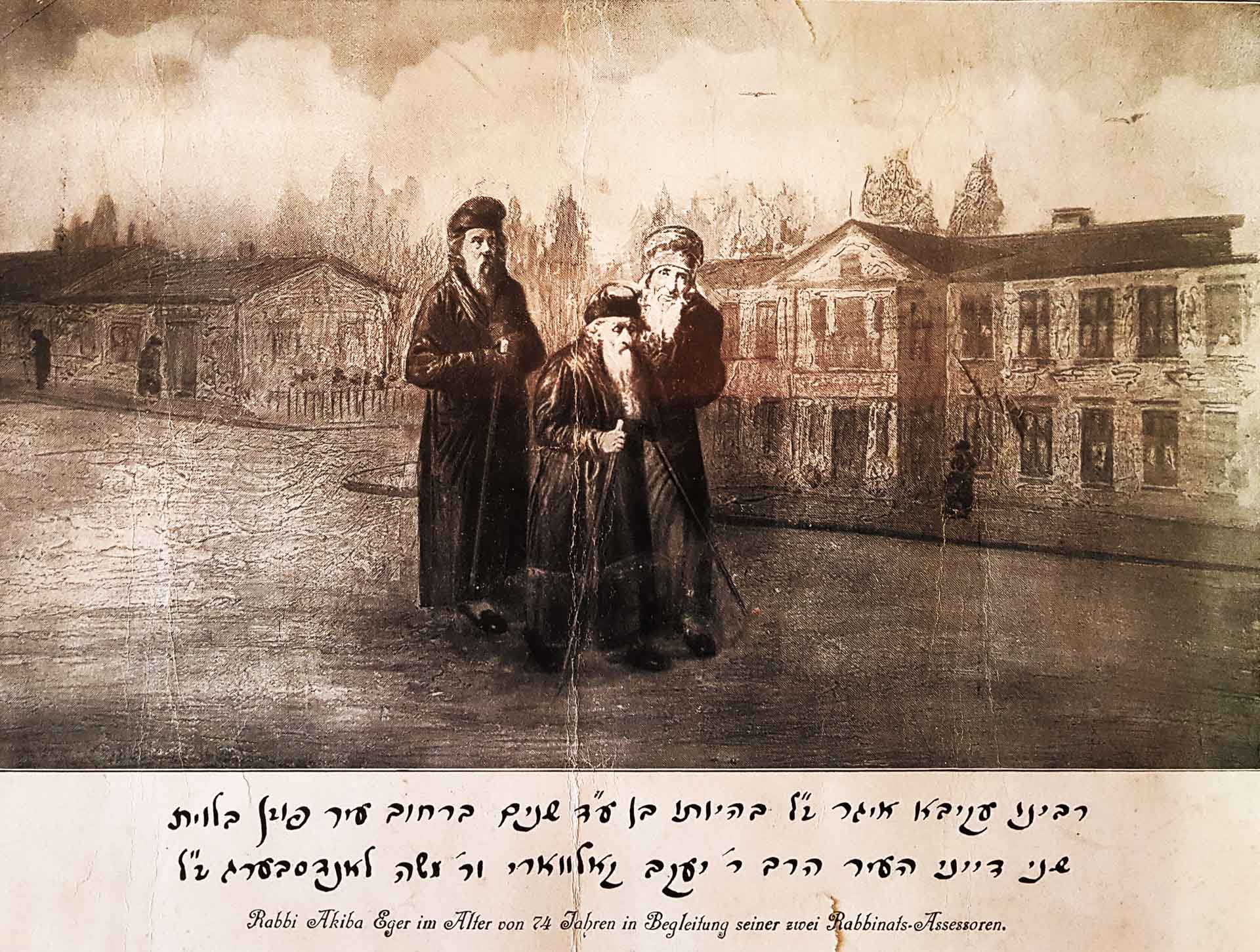 A DISTINGUISHED RABBI RESPONDS TO THE THREAT OF A PANDEMIC – IN 1831