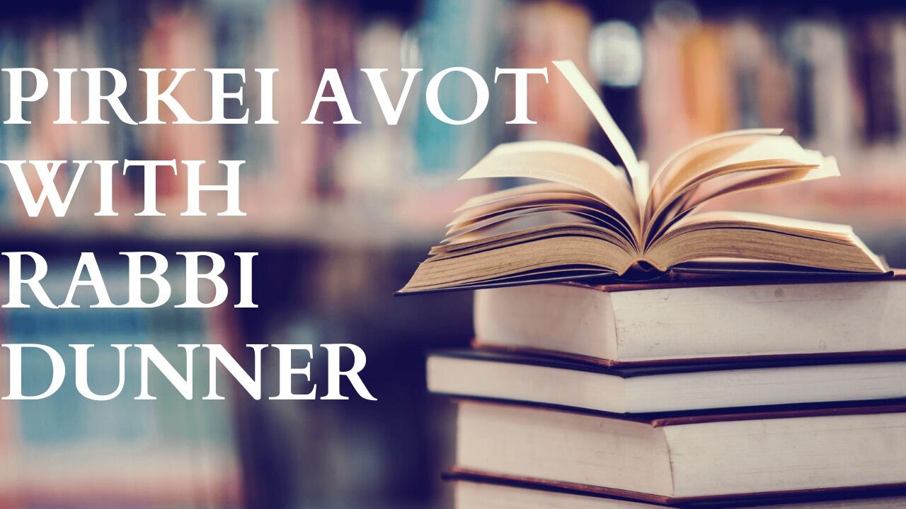 PIRKEI AVOT 3 – PATIENCE, STUDENTS AND FENCES