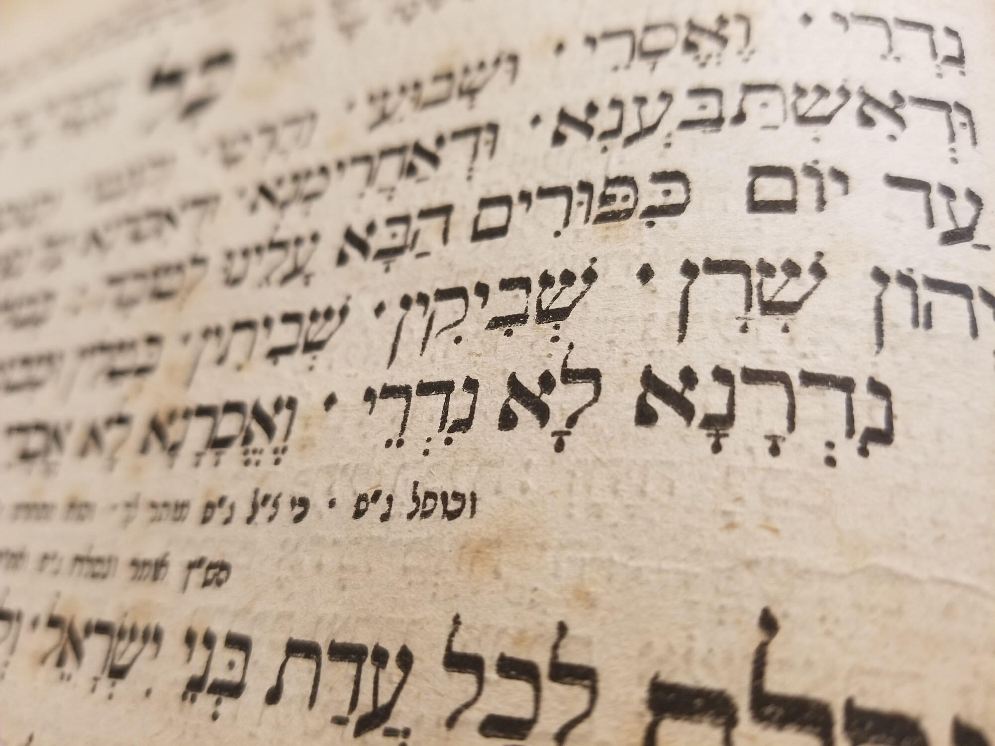 THE POWER OF TESHUVA: TURNING SINS INTO MITZVOT