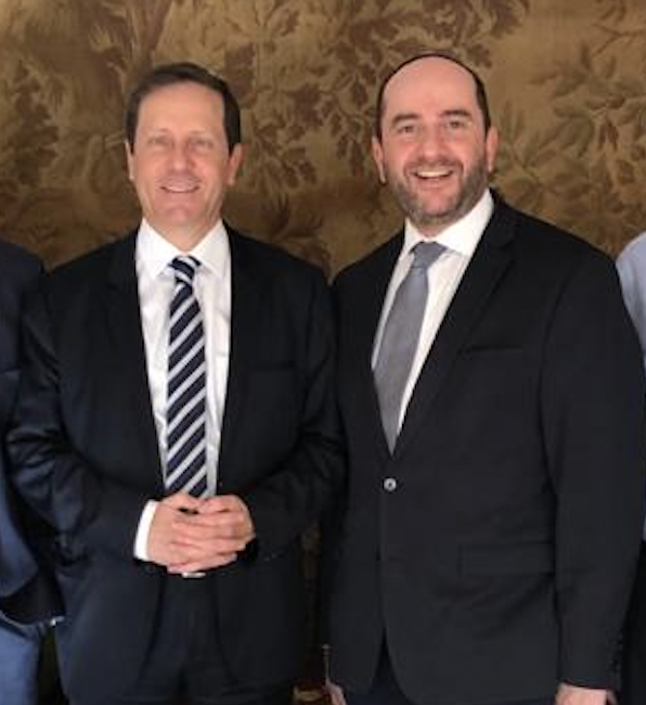 Rabbi Dunner with President Bougie Herzog