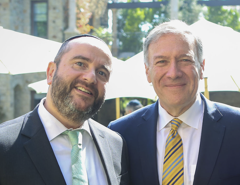 Rabbi Dunner with Mike Pompeo