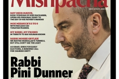 Rabbi Dunner features as the cover story in Mishpacha magazine, on January 2nd 2019