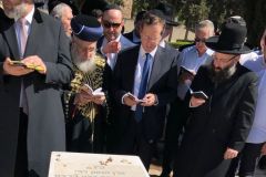 Rabbi Dunner with President Herzog of Israel