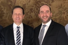 Rabbi Dunner with President Bougie Herzog