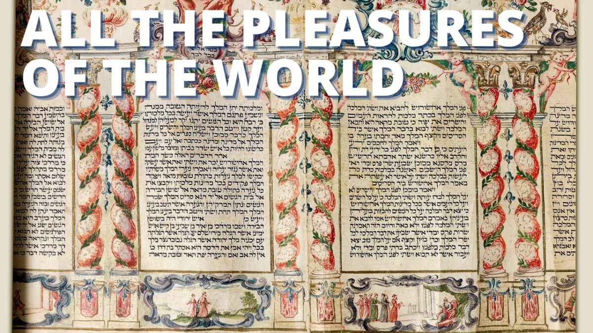 ALL THE PLEASURES OF THE WORLD
