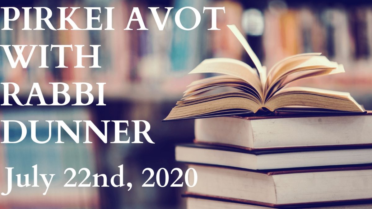 PIRKEI AVOT 13 – WHO WILL BE FOR ME?