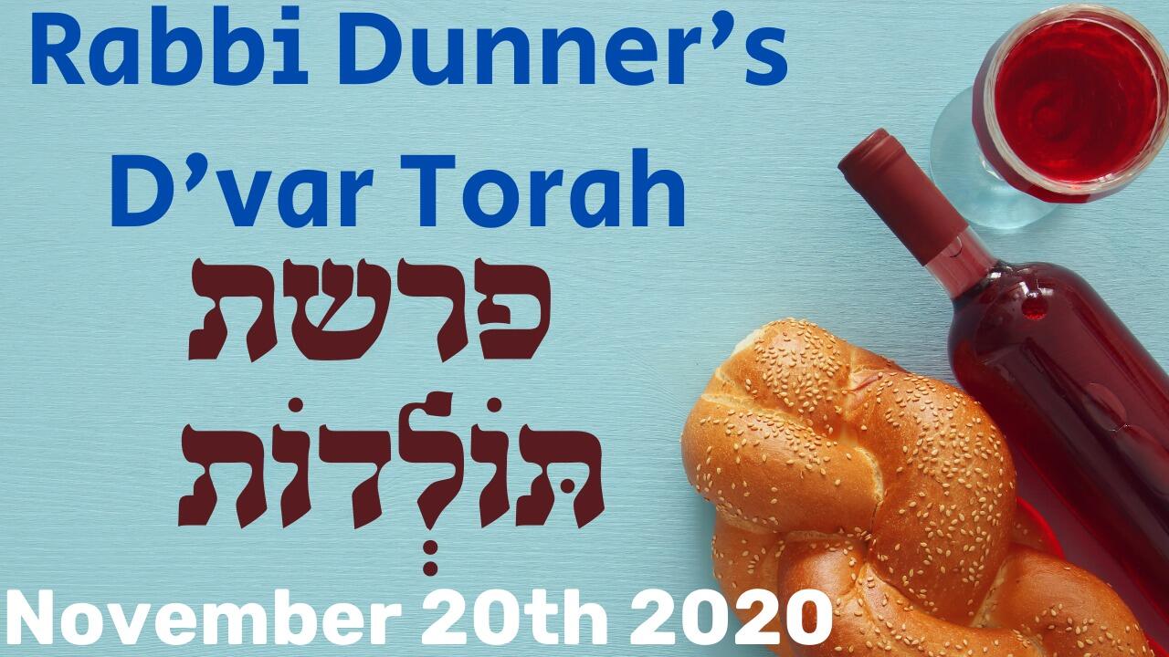 COMMUNICATION IS KEY Rabbi Pini Dunner